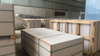 Tải tấm tường bệnh viện Relle-1